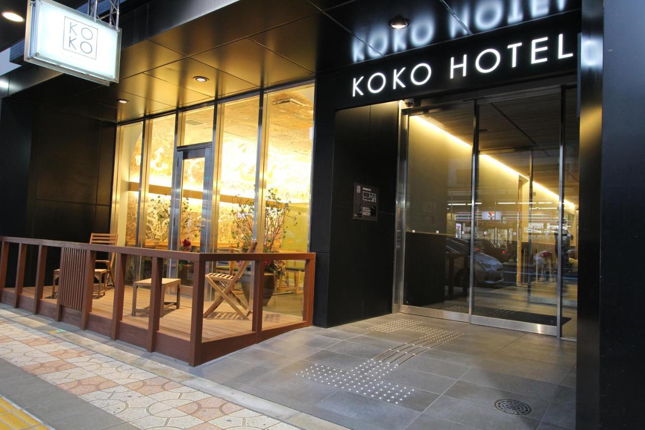 Koko Hotel Osaka Namba Exteriér fotografie