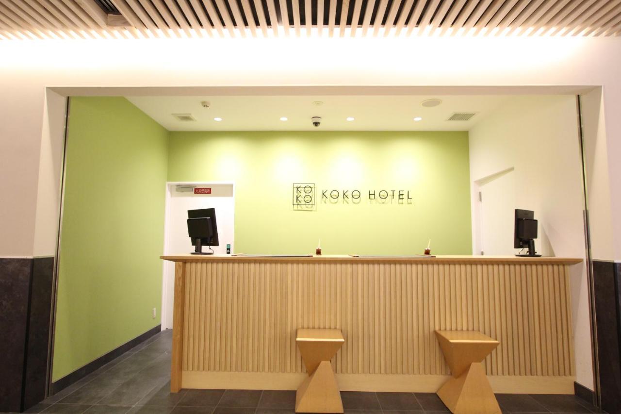 Koko Hotel Osaka Namba Exteriér fotografie