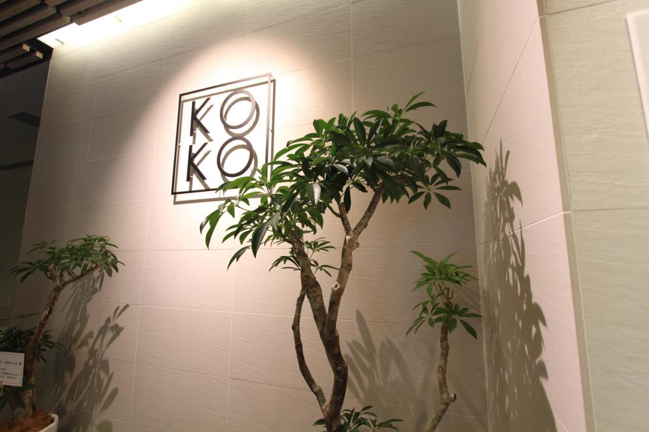 Koko Hotel Osaka Namba Exteriér fotografie